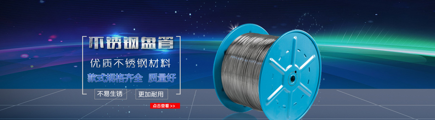 山東恒川重工有限公司