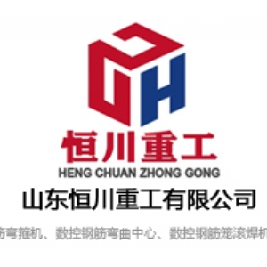 數控鋼筋籠繞筋機