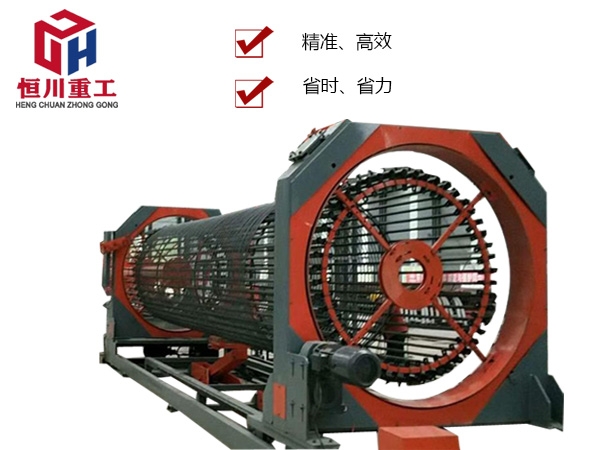 數控鋼筋籠滾焊機