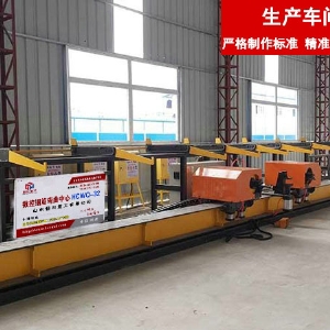 數控鋼筋彎曲中心/彎曲機